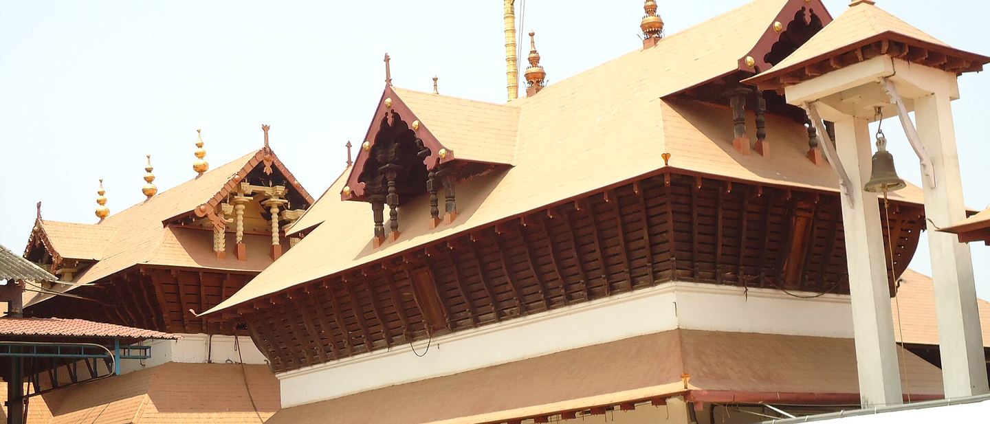 Guruvayur, Kerala